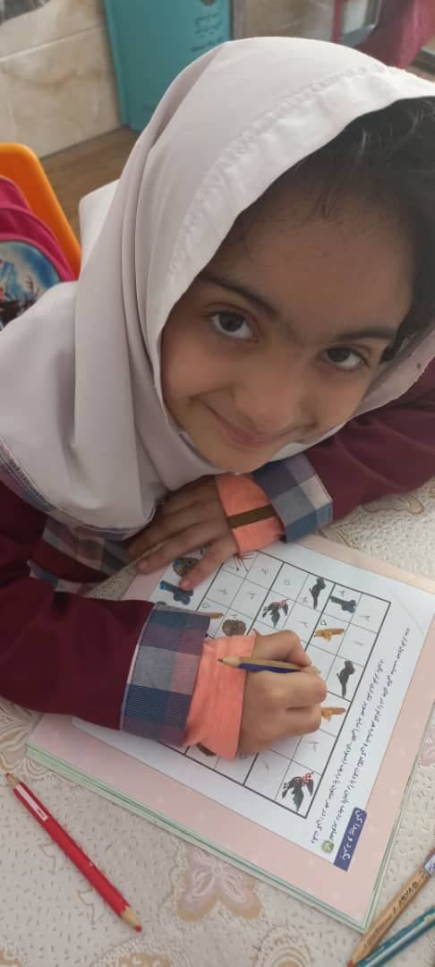 مدرسه سورنا