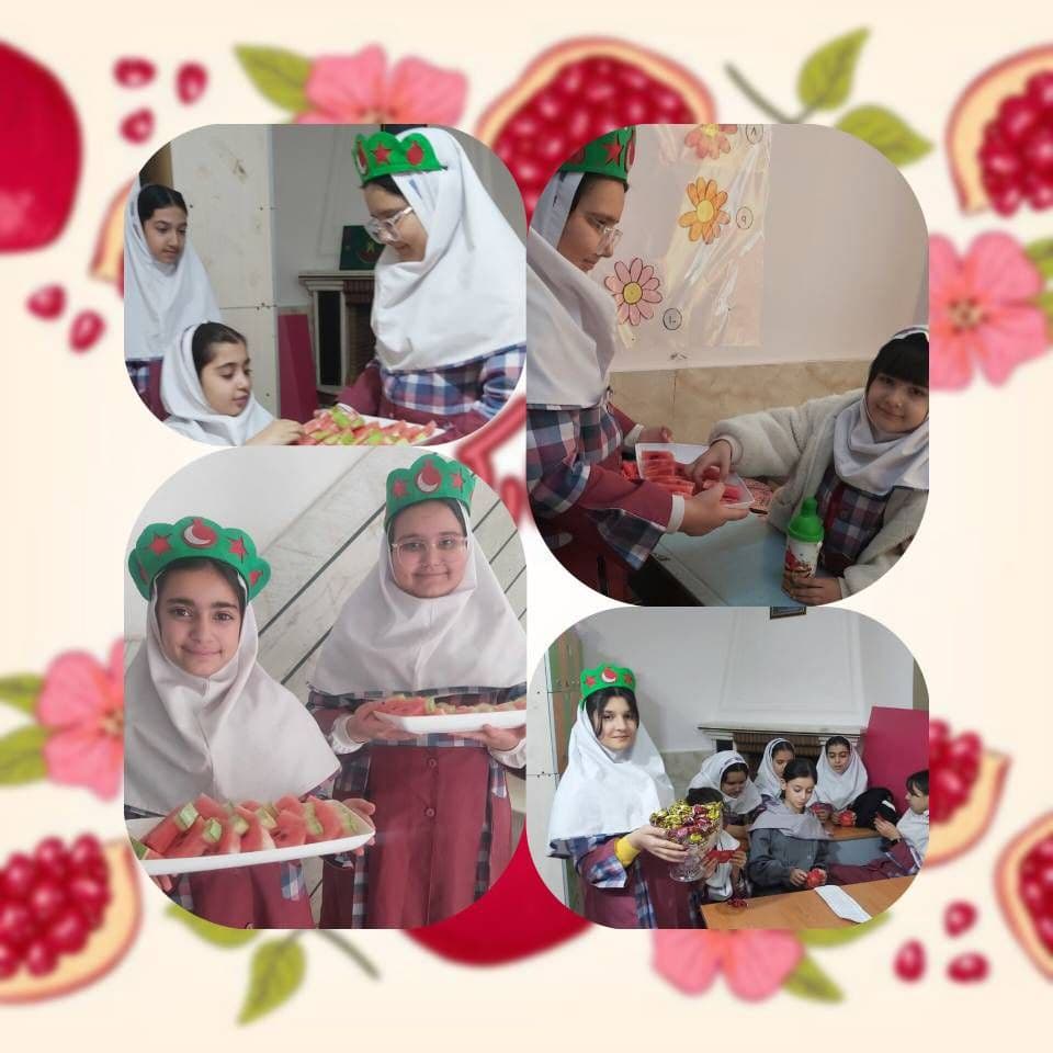 مدرسه سورنا