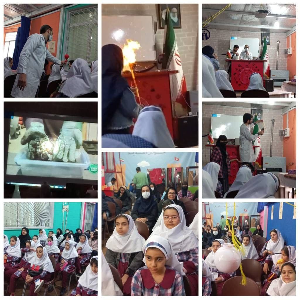 مدرسه سورنا