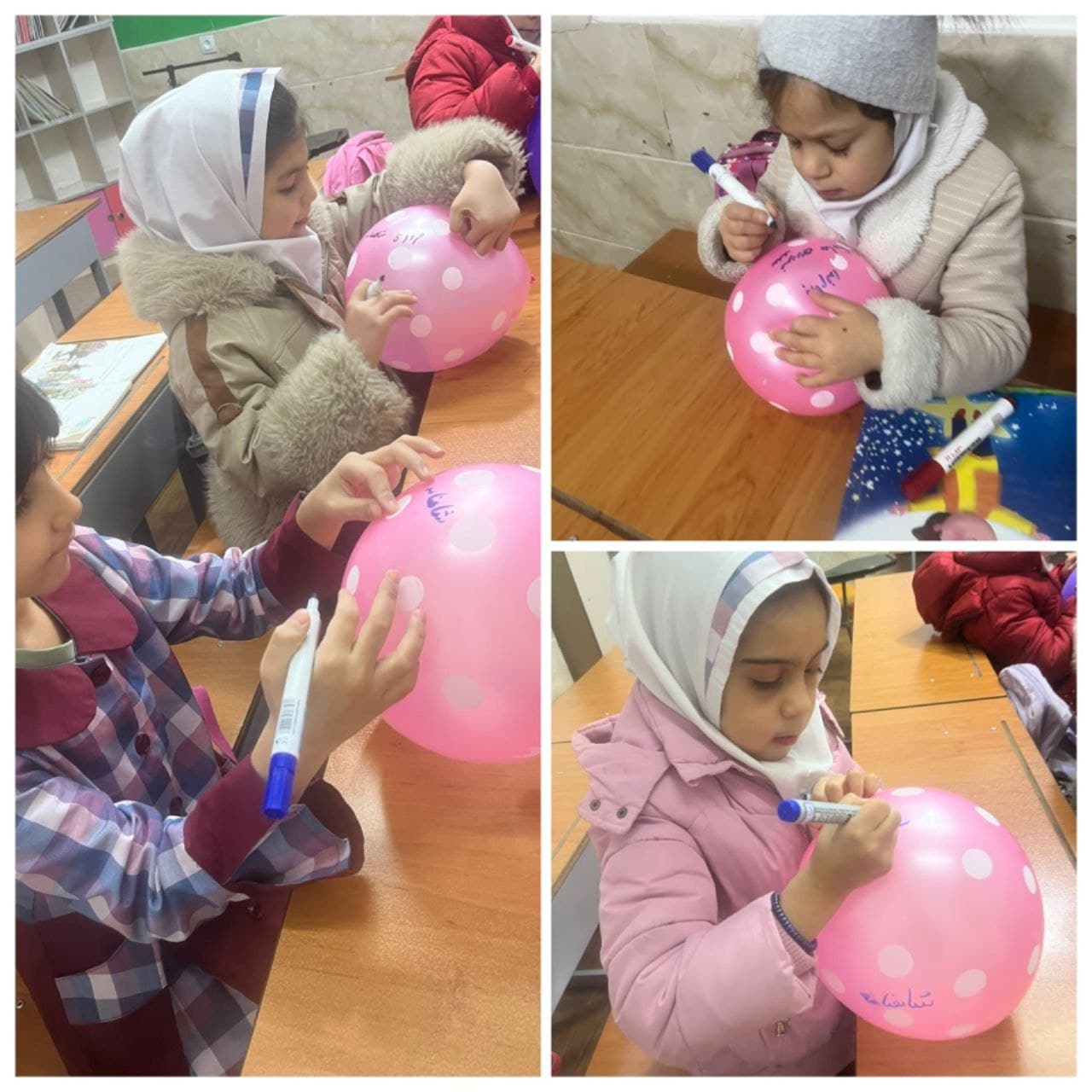 مدرسه سورنا