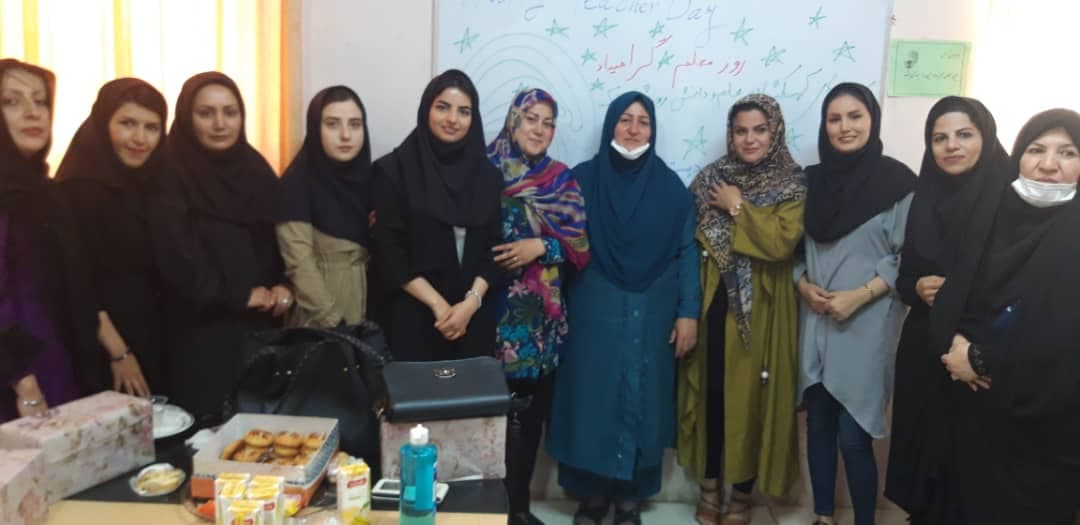 روز معلم مبارک